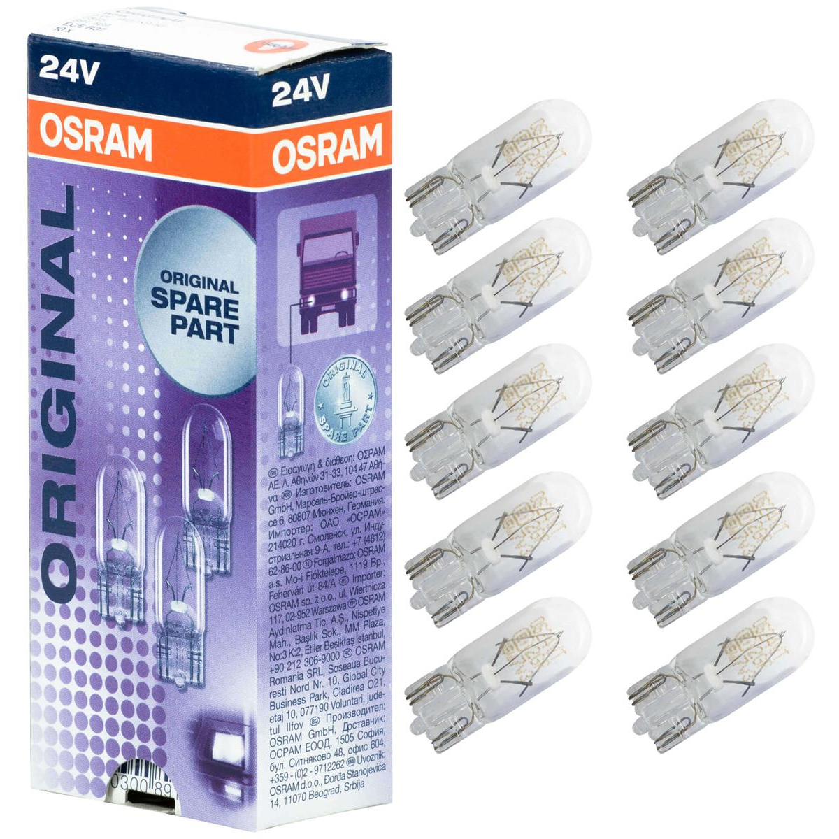 Osram W5W Original Line 2845 24V car lamp 10 pieces in carton