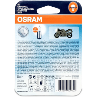Osram Line 64327-01B S2  motorcycle Halogen headlight lamps  (1 piece in blister)