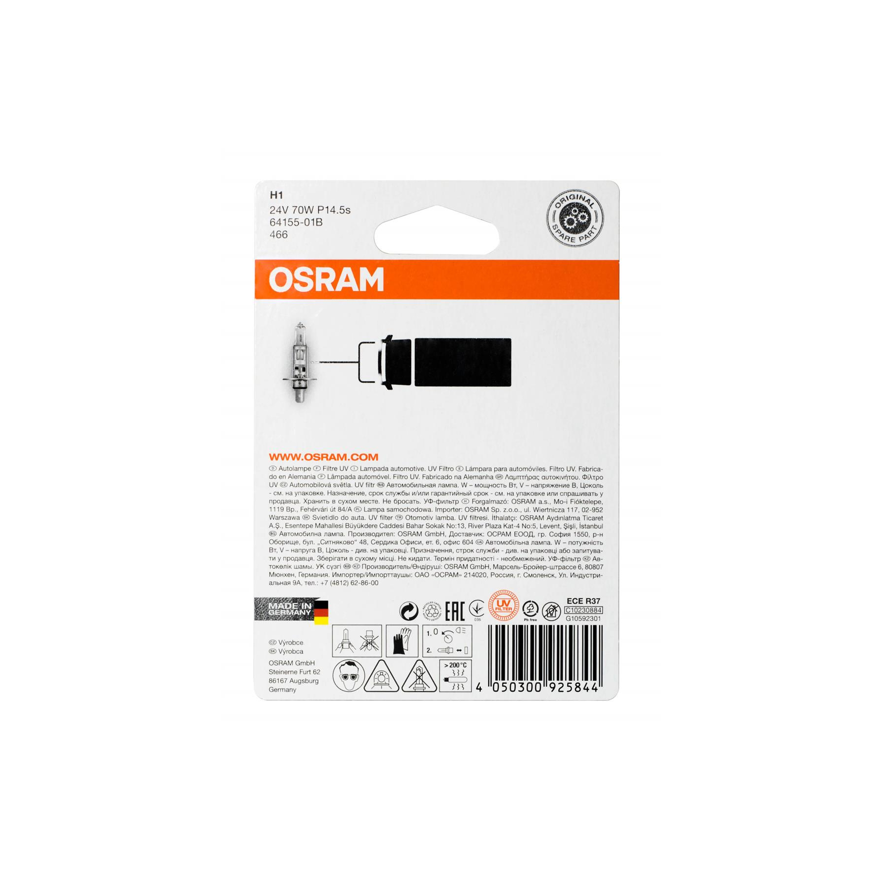 Osram 64155-01B H1 24V 