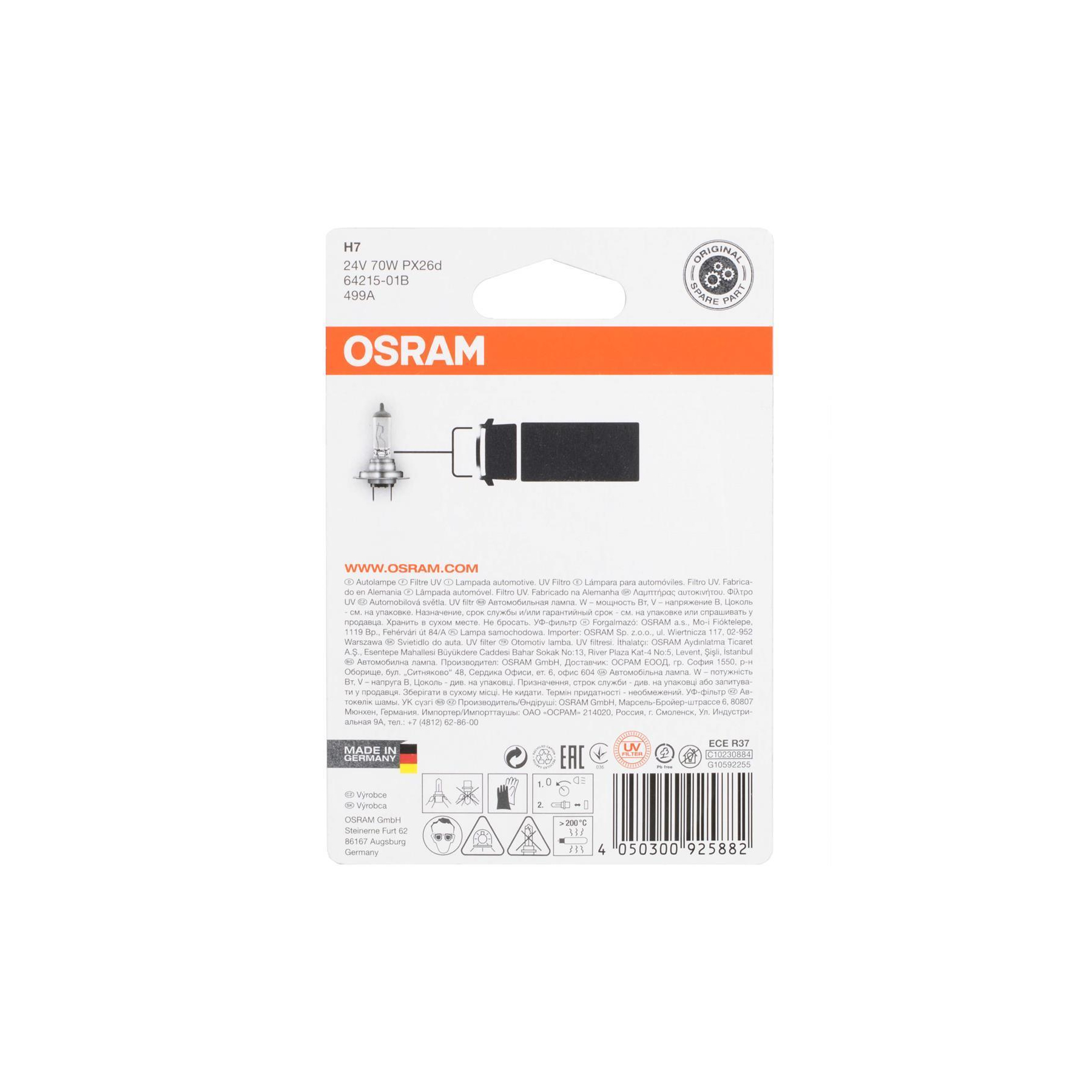 OSRAM ORIGINAL H7 für LKW, 64215, 24V, Faltschachtel (1 Lampe
