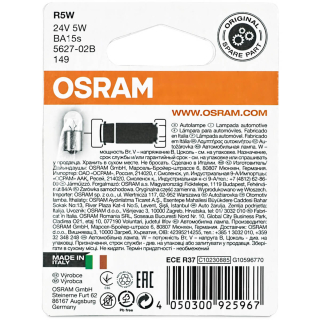 Osram Original Line 5627-02B R5W 24V for trucks (2 St.DB)