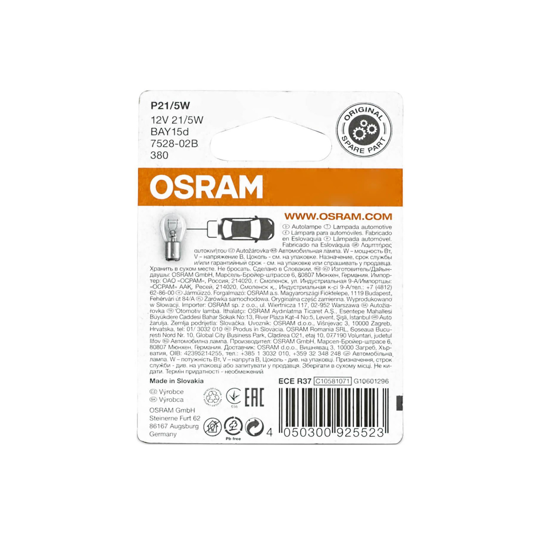 OSRAM 7528-02E Indicator bulb Standard P21/5W 21/5 W 12 V