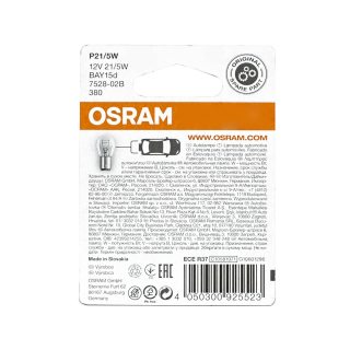 Osram Original Line 7528-02B P21/5W signal lamps